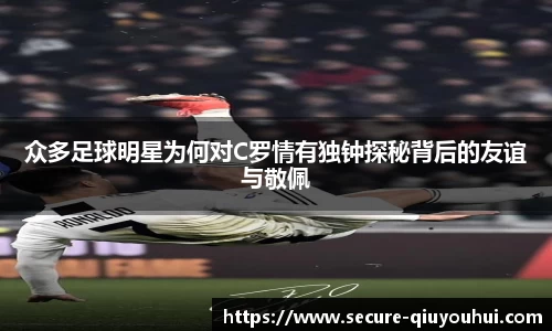 千亿球友会