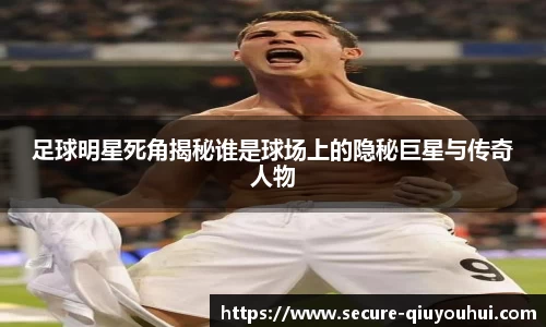 千亿球友会